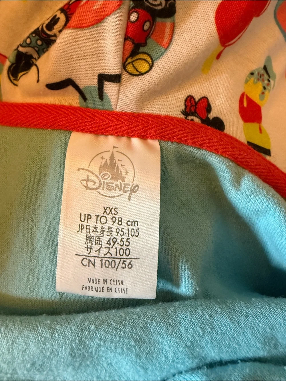 Disney Minnie Mouse Hooded Cotton Poncho Towel Blue Girls Beach/Pool XXS 98 cm